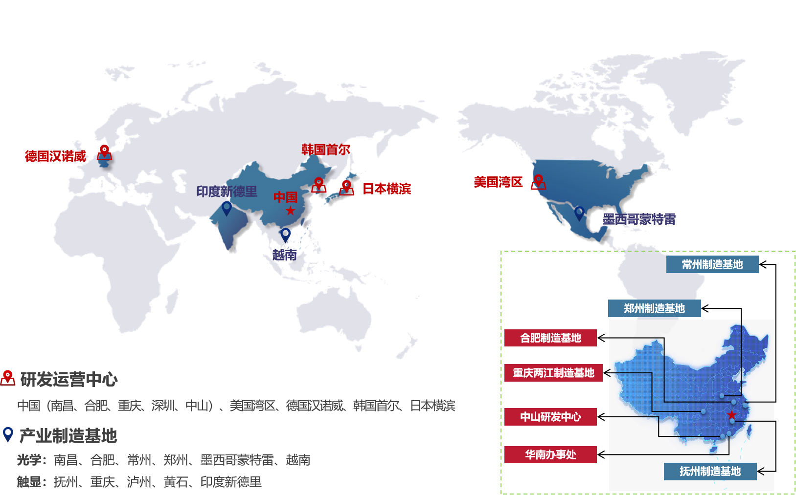 乐鱼体育在线平台(中国)官方网站,